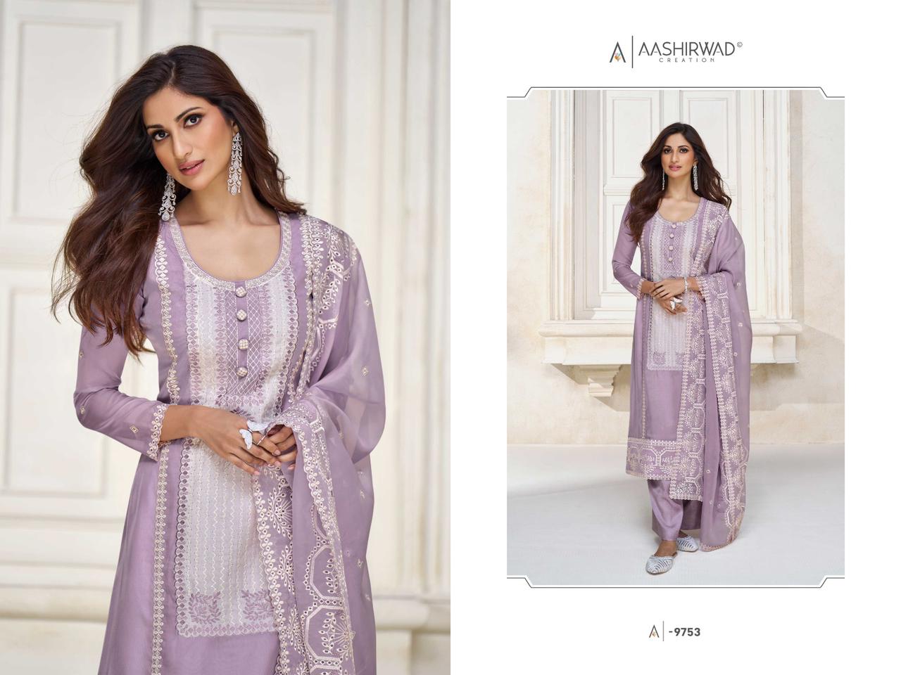 Aashirwad Pestal Designer Salwar Suits Catalog
